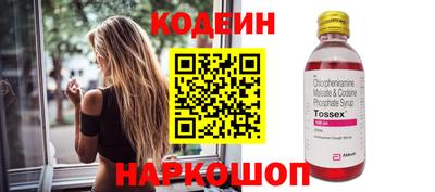 кокс Гусь-Хрустальный