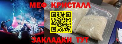 спиды Гусев