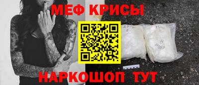 спиды Гусев