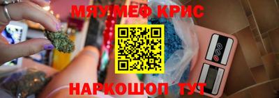 спиды Гусев