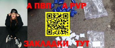 кокс Гусь-Хрустальный