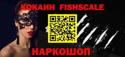 кокс Гусь-Хрустальный