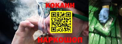 а пвп мука Гусиноозёрск