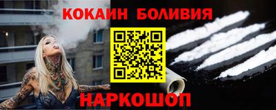а пвп мука Гусиноозёрск