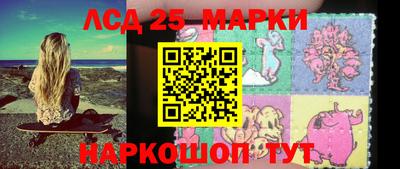 а пвп мука Гусиноозёрск