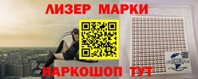 а пвп мука Гусиноозёрск