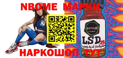 а пвп мука Гусиноозёрск