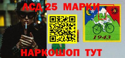 а пвп мука Гусиноозёрск
