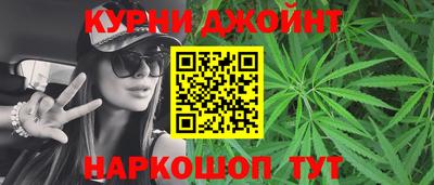 спиды Гусев