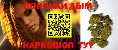кокс Гусь-Хрустальный