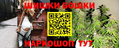 кокс Гусь-Хрустальный