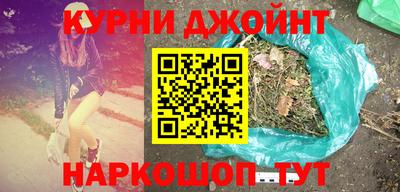 спиды Гусев