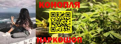 а пвп мука Гусиноозёрск