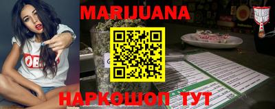 а пвп мука Гусиноозёрск