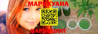 спиды Гусев