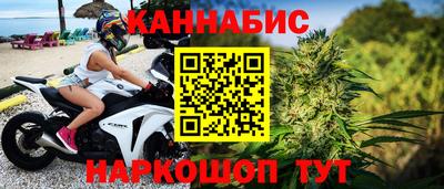 кокс Гусь-Хрустальный
