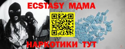 кокс Гусь-Хрустальный