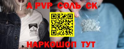 кокс Гусь-Хрустальный