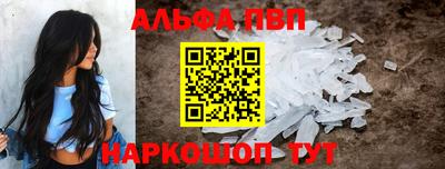 спиды Гусев