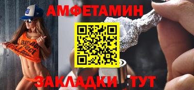 кокс Гусь-Хрустальный