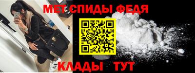 а пвп мука Гусиноозёрск