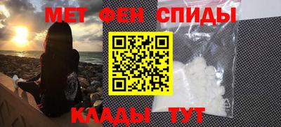 а пвп мука Гусиноозёрск