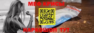 спиды Гусев