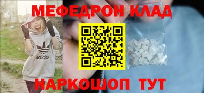 спиды Гусев